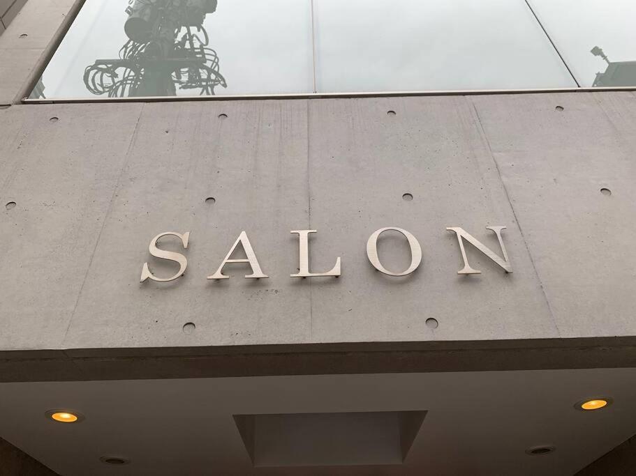 Salon渋谷5B Apartman Tokió Kültér fotó