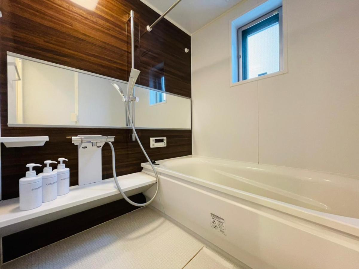 Salon渋谷5B Apartman Tokió Kültér fotó