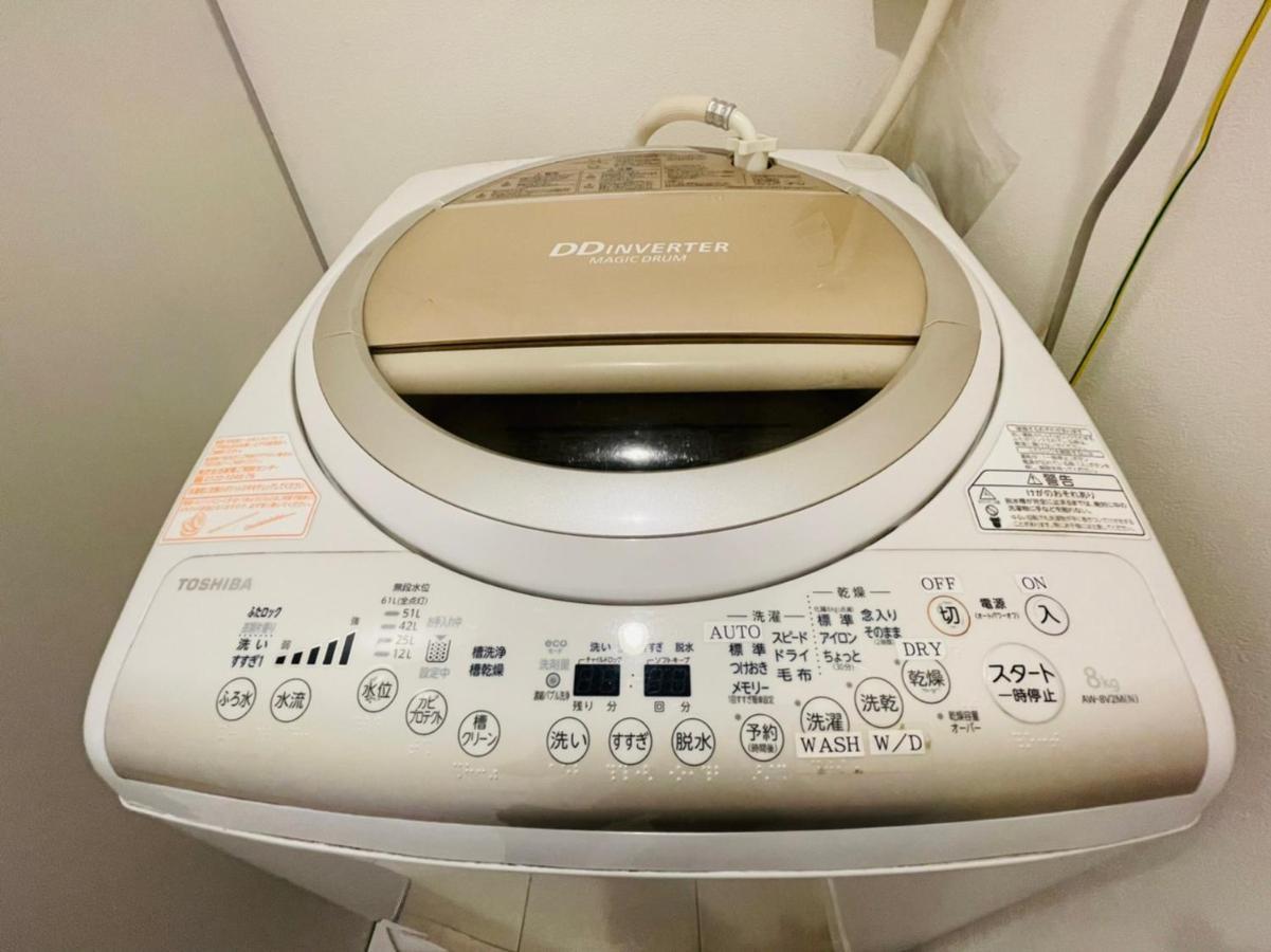 Salon渋谷5B Apartman Tokió Kültér fotó